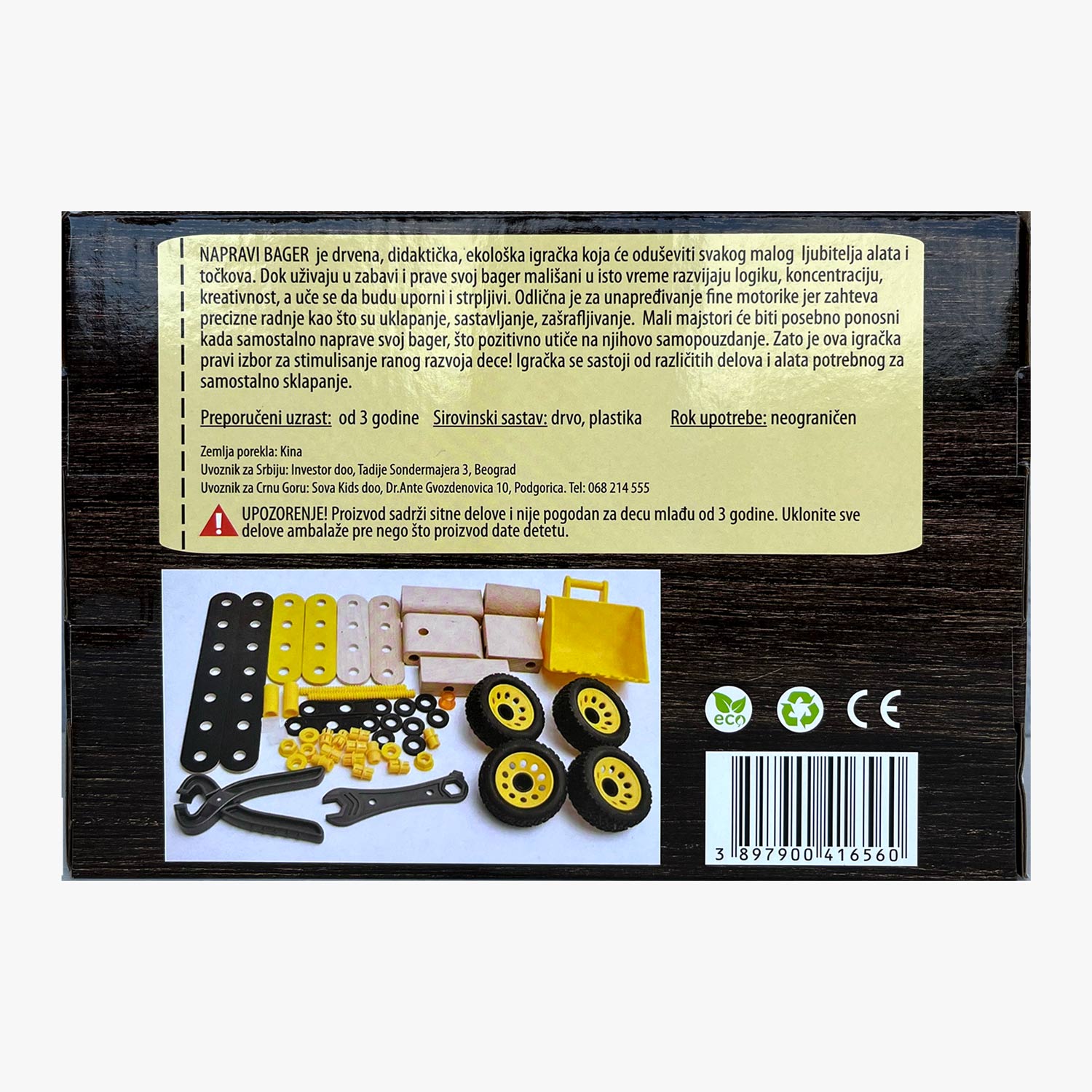 Igracka za decaka SOVA bager 